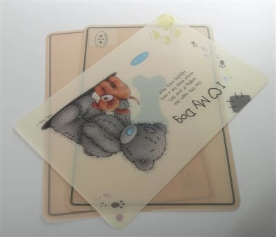 Tsiaj Pub Mat